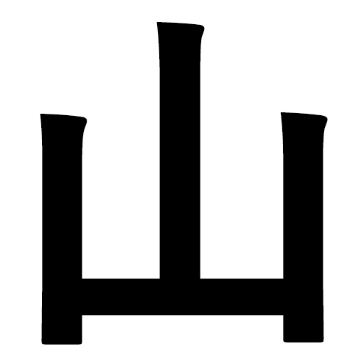 株式会社山田事務所